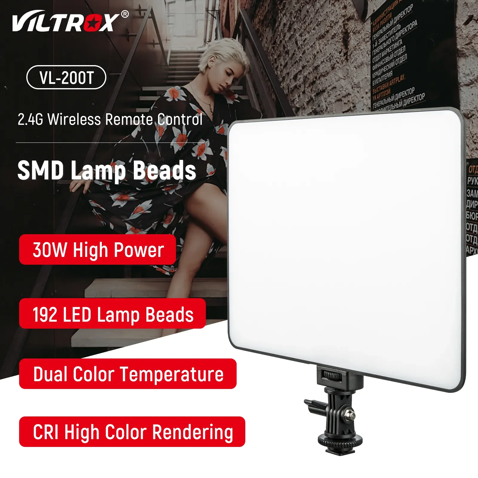 Viltrox VL-200T 30W LED Video  - Photography Lighting Wireless 리뷰 및 가격