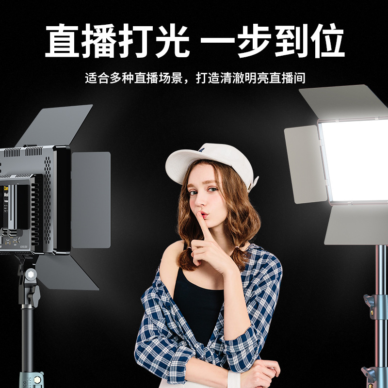 LED photography filling light  - Photography Lighting Professional 리뷰 및 가격