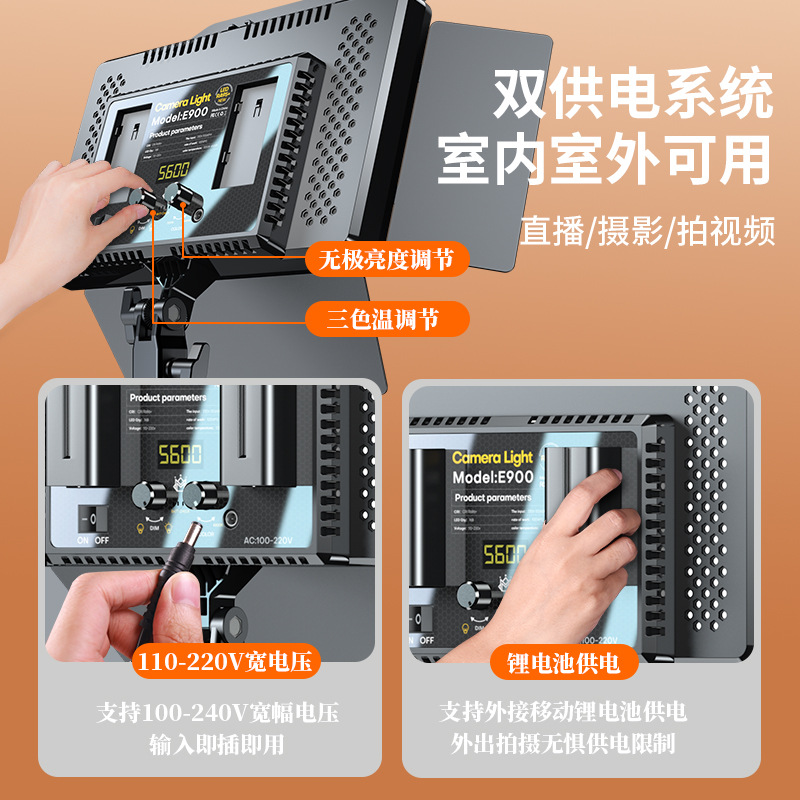 LED photography filling light  - Photography Lighting Professional 리뷰 및 가격