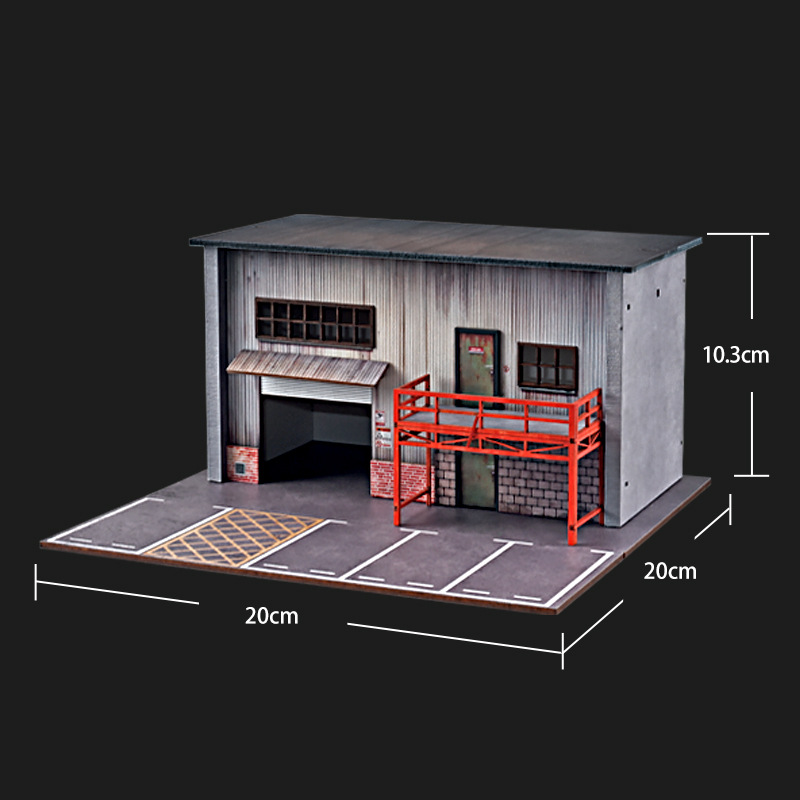 1:64 Simulation parking lot ga - Photography Lighting Simulation 리뷰 및 가격